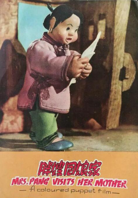 综合网日日天干夜夜久久