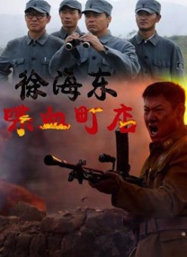 综合网日日天干夜夜久久