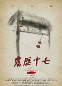 综合网日日天干夜夜久久